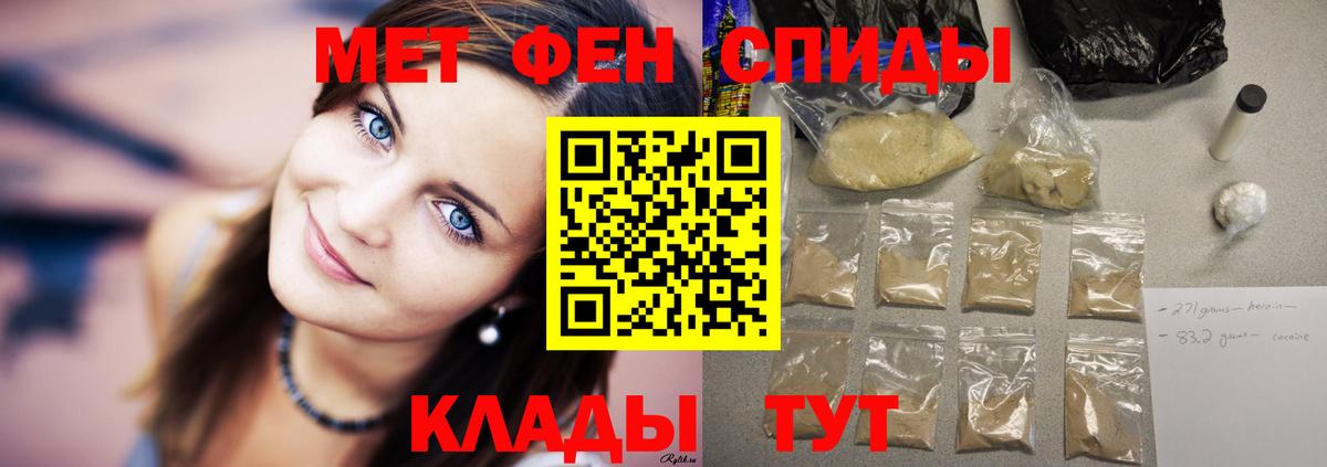 АМФ Premium Уварово