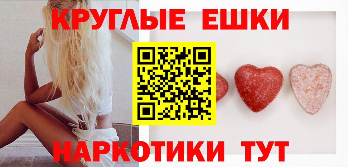 Уварово  Экстази Дубай  Экстази TESLA  omg зеркало  Вход с VPN  Ecstasy 