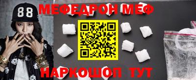 кокс Кимры
