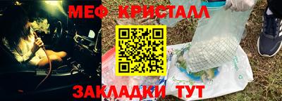кокс Кимры