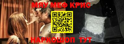 ПСИЛОЦИБИНОВЫЕ ГРИБЫ Кинель