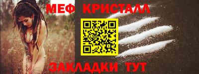 ALPHA-PVP Кингисепп