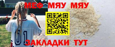 ALPHA-PVP Кингисепп