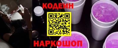 кокс Кимры