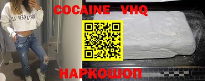 кокс Кимры