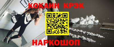 ALPHA-PVP Кингисепп