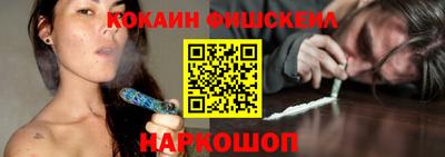 ALPHA-PVP Кингисепп