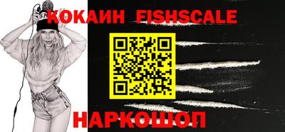 ПСИЛОЦИБИНОВЫЕ ГРИБЫ Кинель