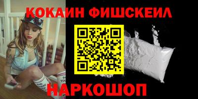 ALPHA-PVP Кингисепп