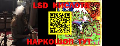 ПСИЛОЦИБИНОВЫЕ ГРИБЫ Кинель