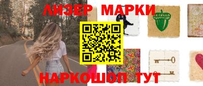 кокс Кимры
