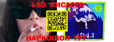 ПСИЛОЦИБИНОВЫЕ ГРИБЫ Кинель