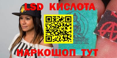 кокс Кимры