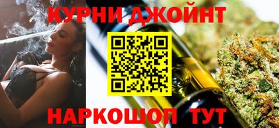 ПСИЛОЦИБИНОВЫЕ ГРИБЫ Кинель