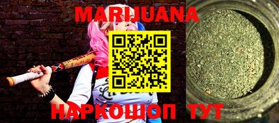 кокс Кимры