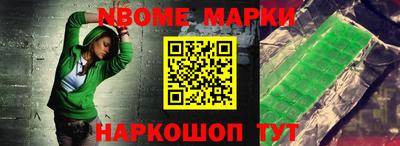 кокс Кимры