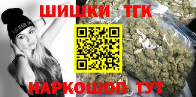 кокс Кимры