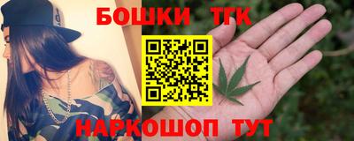 ALPHA-PVP Кингисепп