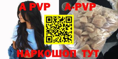 ПСИЛОЦИБИНОВЫЕ ГРИБЫ Кинель