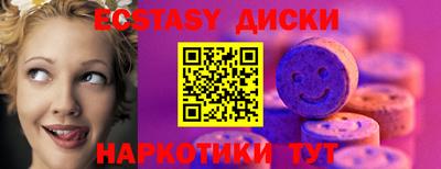 ALPHA-PVP Кингисепп