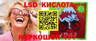 кокс Кимры