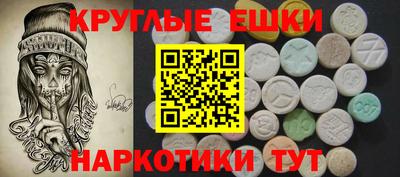 кокс Кимры