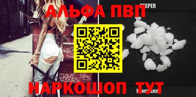 кокс Кимры