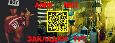 кокс Кимры