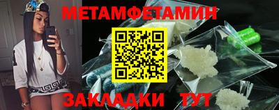 ALPHA-PVP Кингисепп