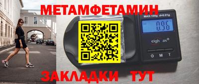 кокс Кимры