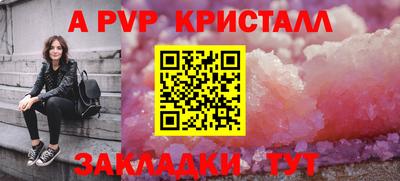 ПСИЛОЦИБИНОВЫЕ ГРИБЫ Кинель