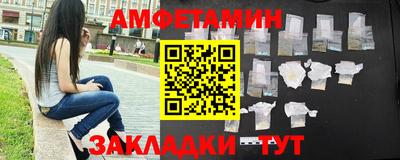 кокс Кимры