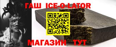 ALPHA-PVP Кингисепп