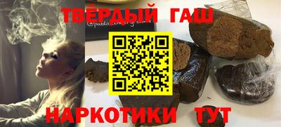 ALPHA-PVP Кингисепп
