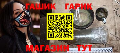 ALPHA-PVP Кингисепп