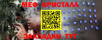 ПСИЛОЦИБИНОВЫЕ ГРИБЫ Кинель