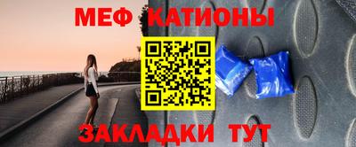 кокс Кимры